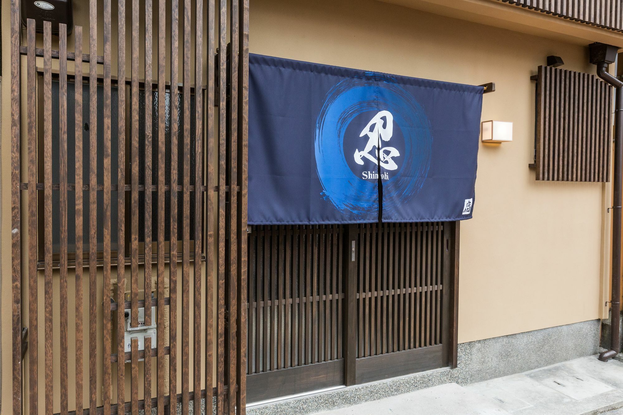 Shinobi House Apartman Kiotó Kültér fotó