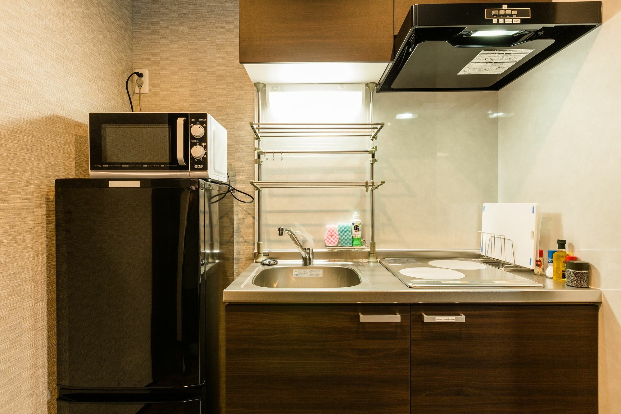 Shinobi House Apartman Kiotó Kültér fotó