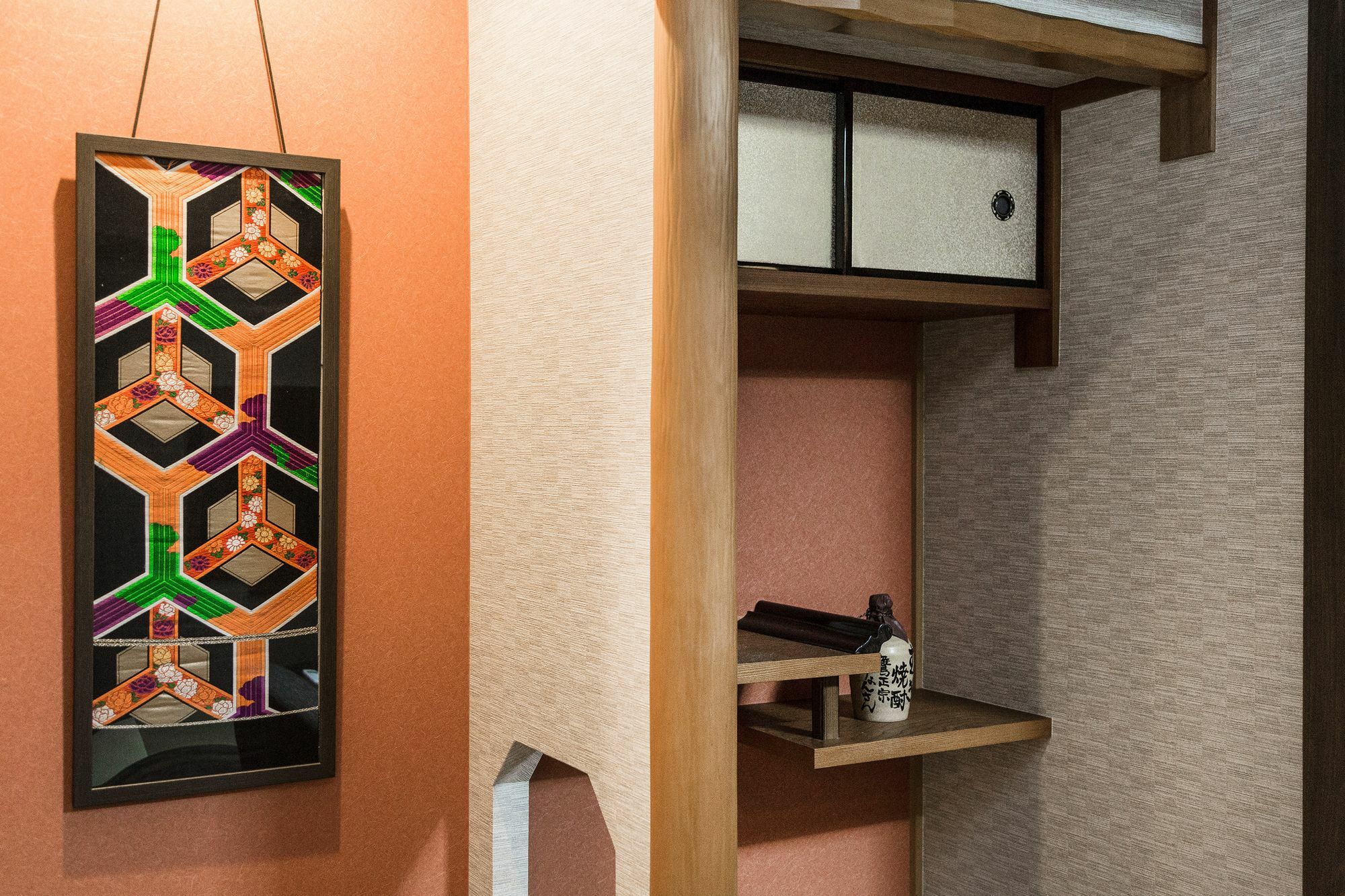 Shinobi House Apartman Kiotó Kültér fotó
